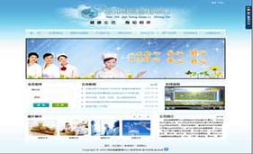 重庆卓光科技 专业网站建设与软件开发服务